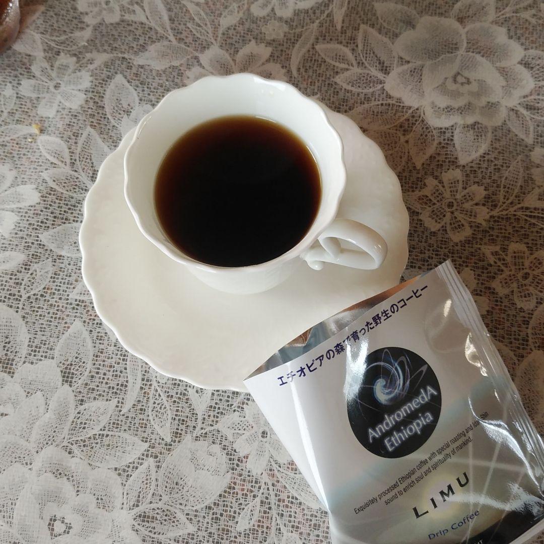 ※発送1月10日　ドリップバッグ50個　リム　アンドロメダエチオピアコーヒー