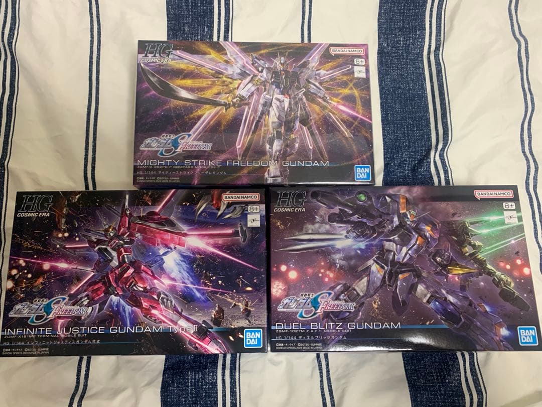 HG.RG ガンダムSEEDFREEDOM機体 合計15個セット　オマケ付き