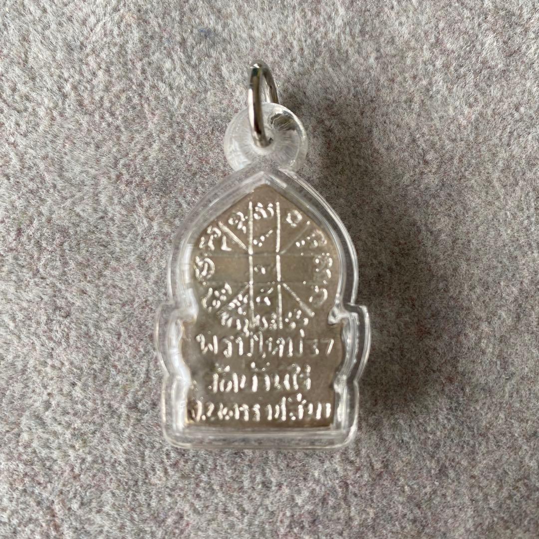 プラクルアン 純銀製 ルアンポー・クーン師 2537年 超レア 伝説の御守り