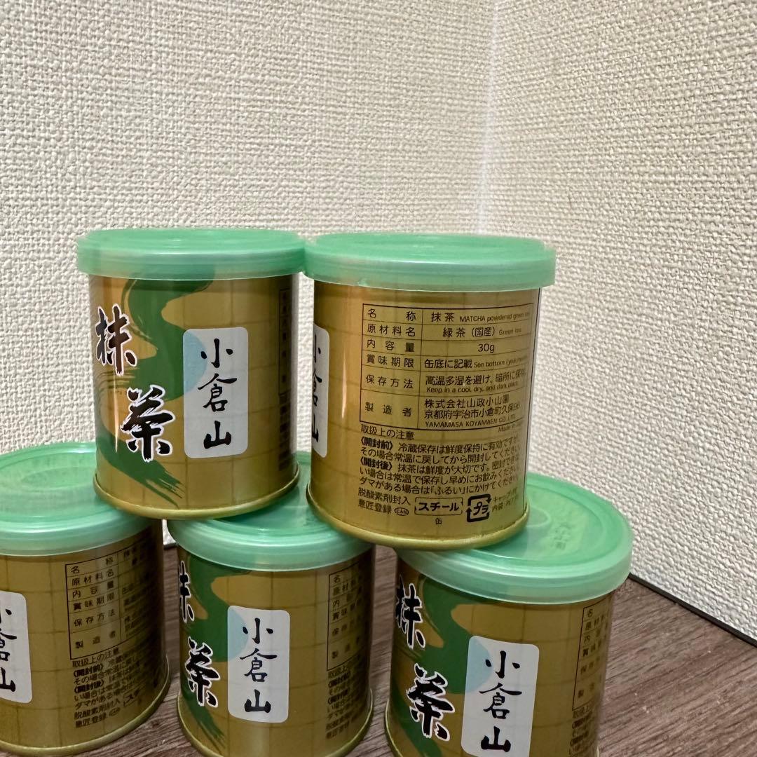 山政小山園　抹茶 小倉山 30g缶 x 5
