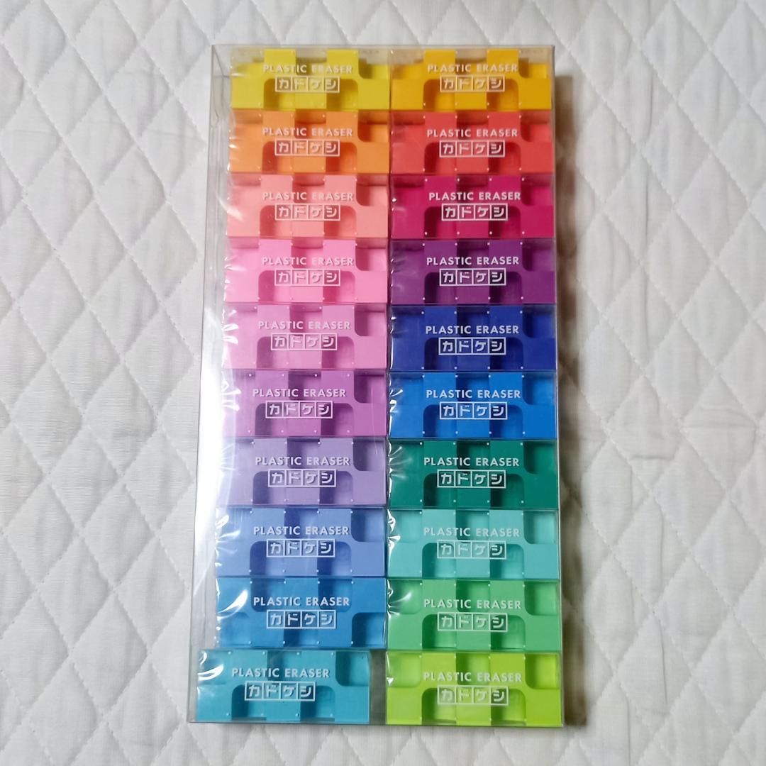 コクヨ　100周年記念　カドケシ　20色セット