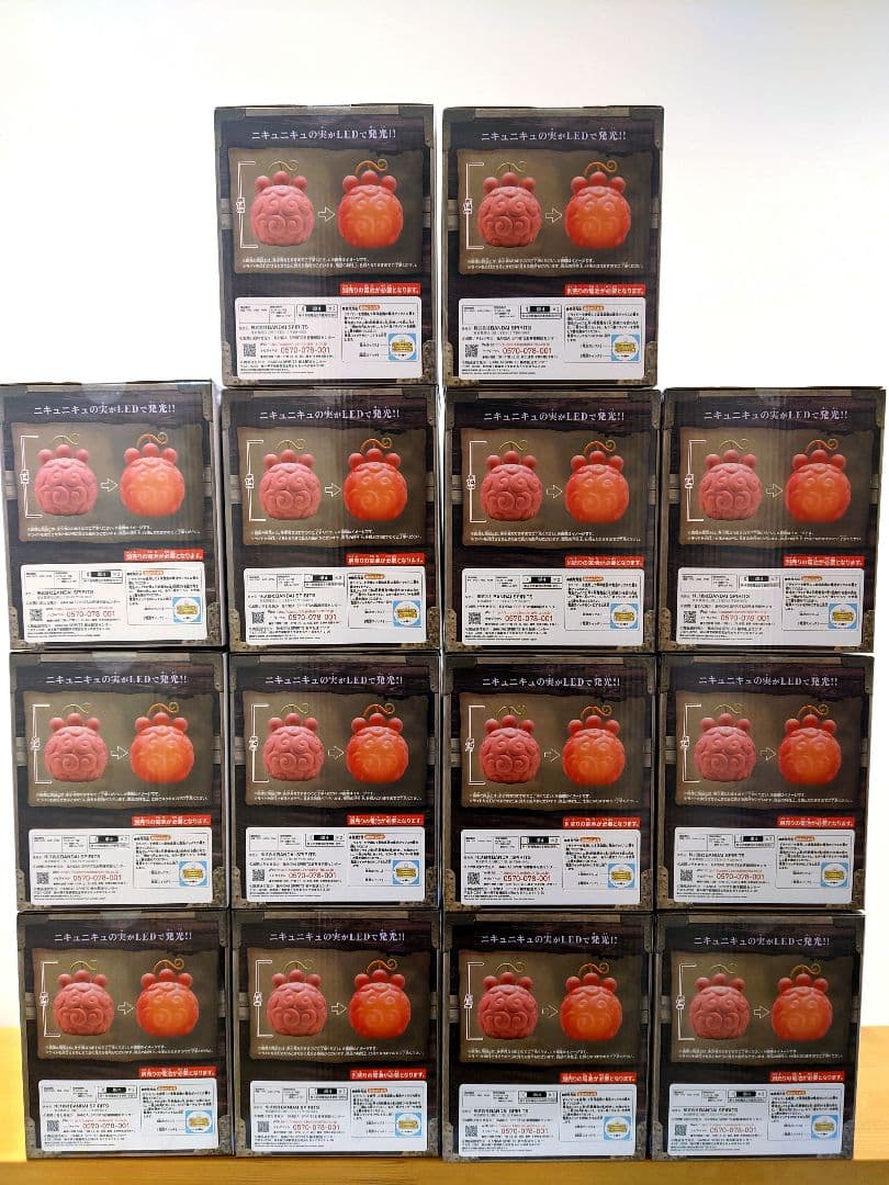 ワンピース 悪魔の実 ルームライト ニキュニキュの実