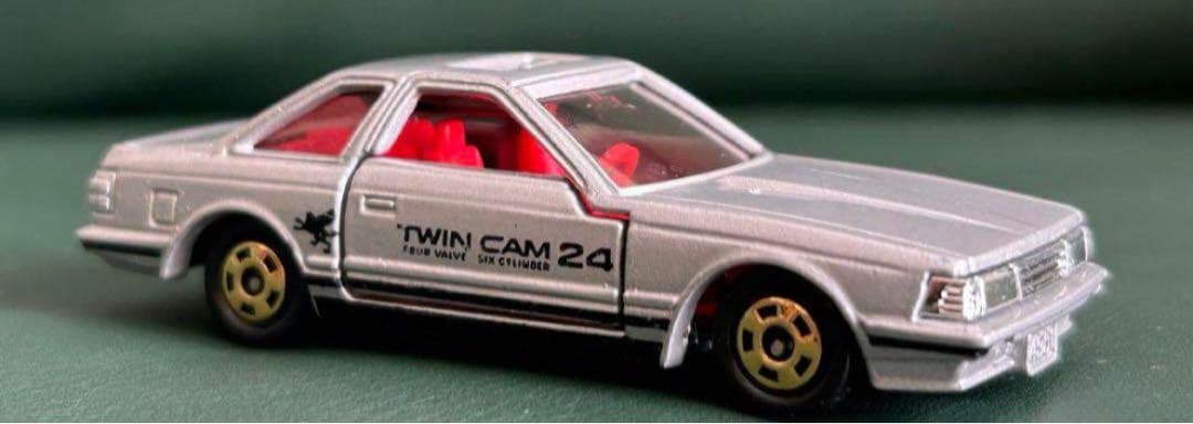 トミカ トヨタ ソアラ 2800GT スーパーギフト