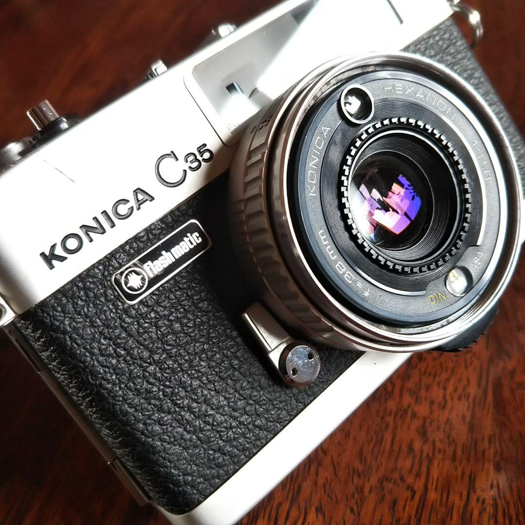 Konica C35 flash matic コニカ c35 フラッシュマチック