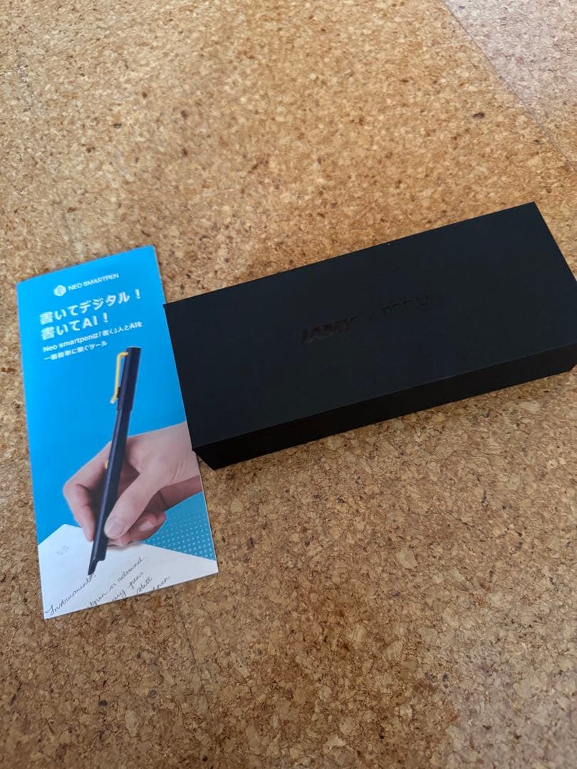 LAMY safari all black ncode スマートペン