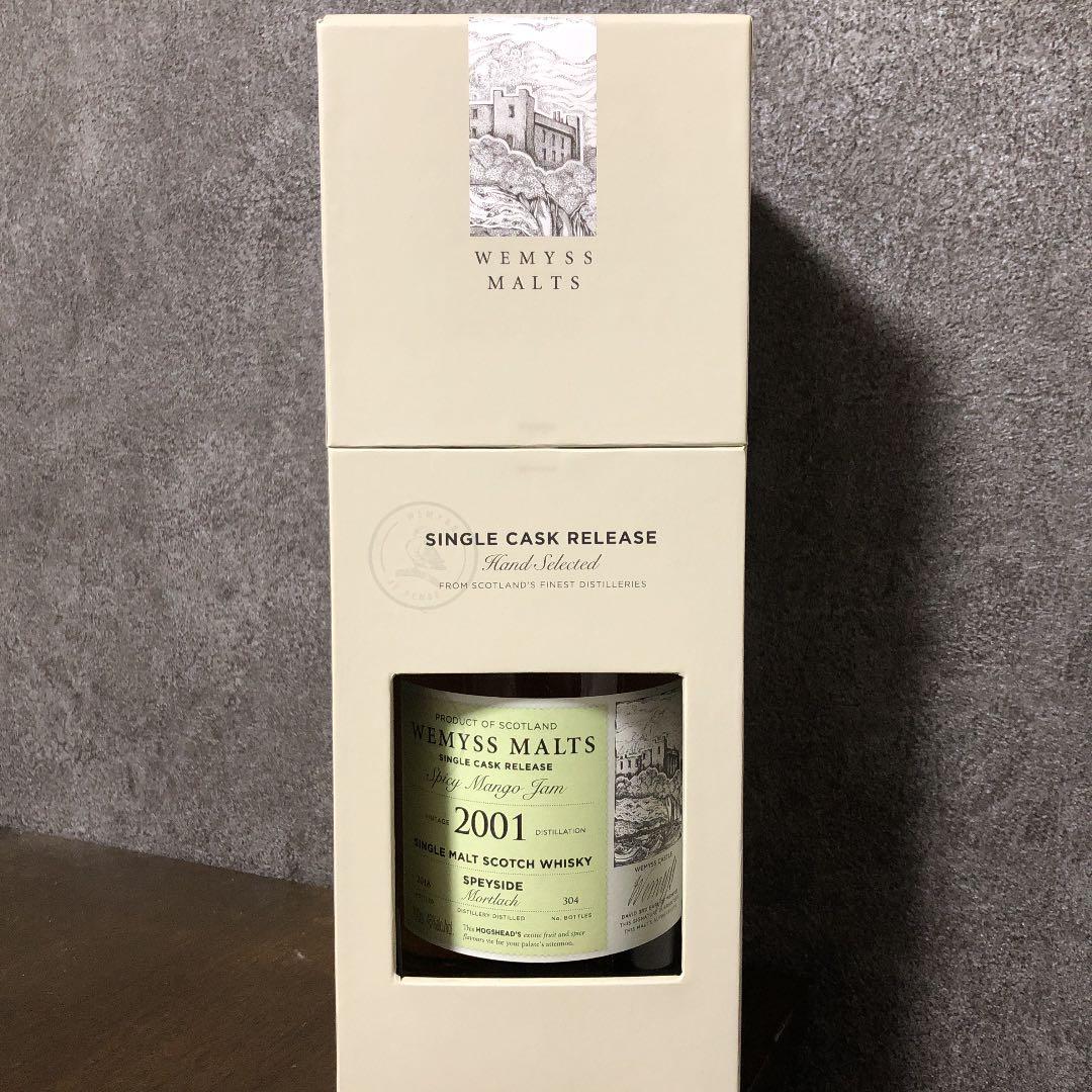 スコッチシングルモルトウイスキー　モートラック2001 17年　ウィームス