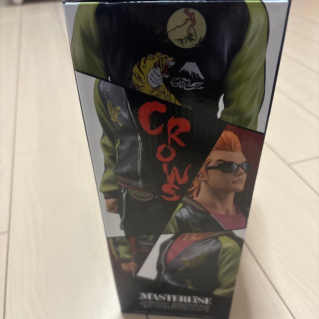 一番くじ 坊屋　春道フィギュア　おまけ付き