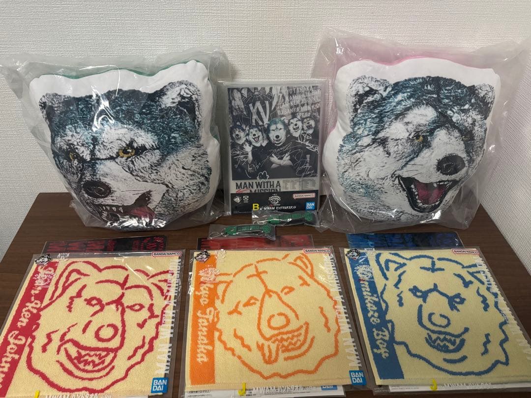 MAN WITH A MISSION 一番くじ グッズセット