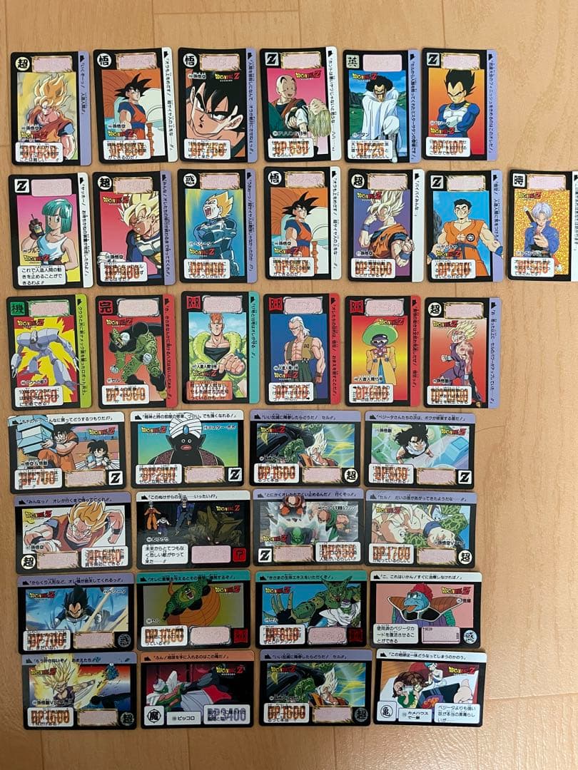 【ドラゴンボールZカードダス】①値下げ交渉可