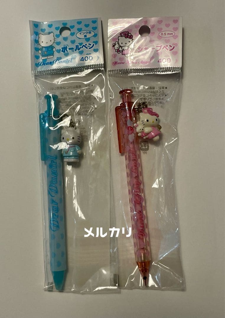 ナースキティ ダニエル シャーペン＆ボールペン 2本セット