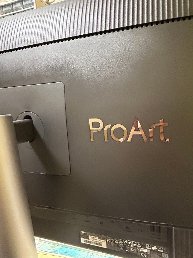 ASUS エイスース ASUS ProArt プロフェッショナル液晶