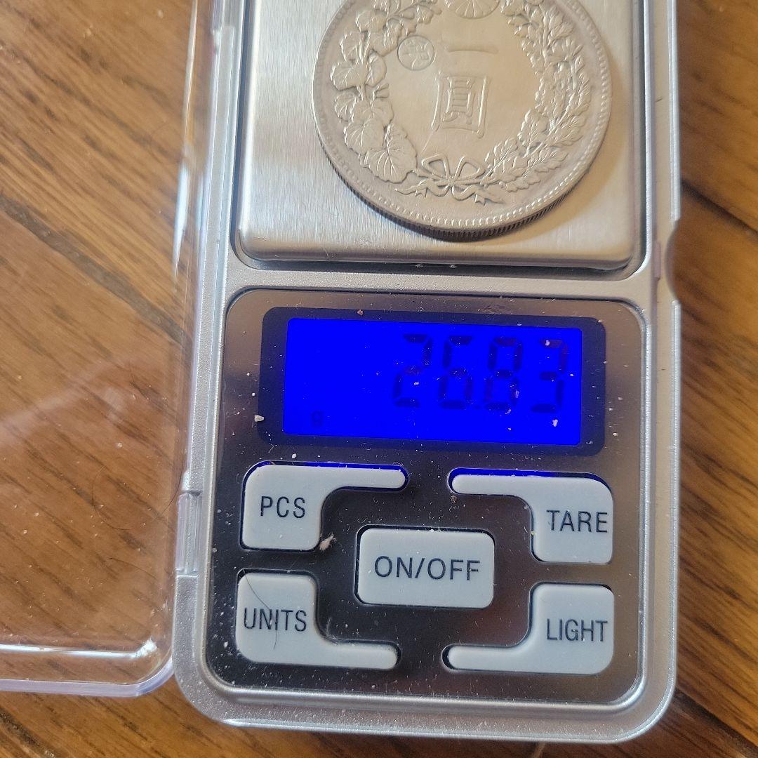 一圓銀貨明治22年左丸銀打ち