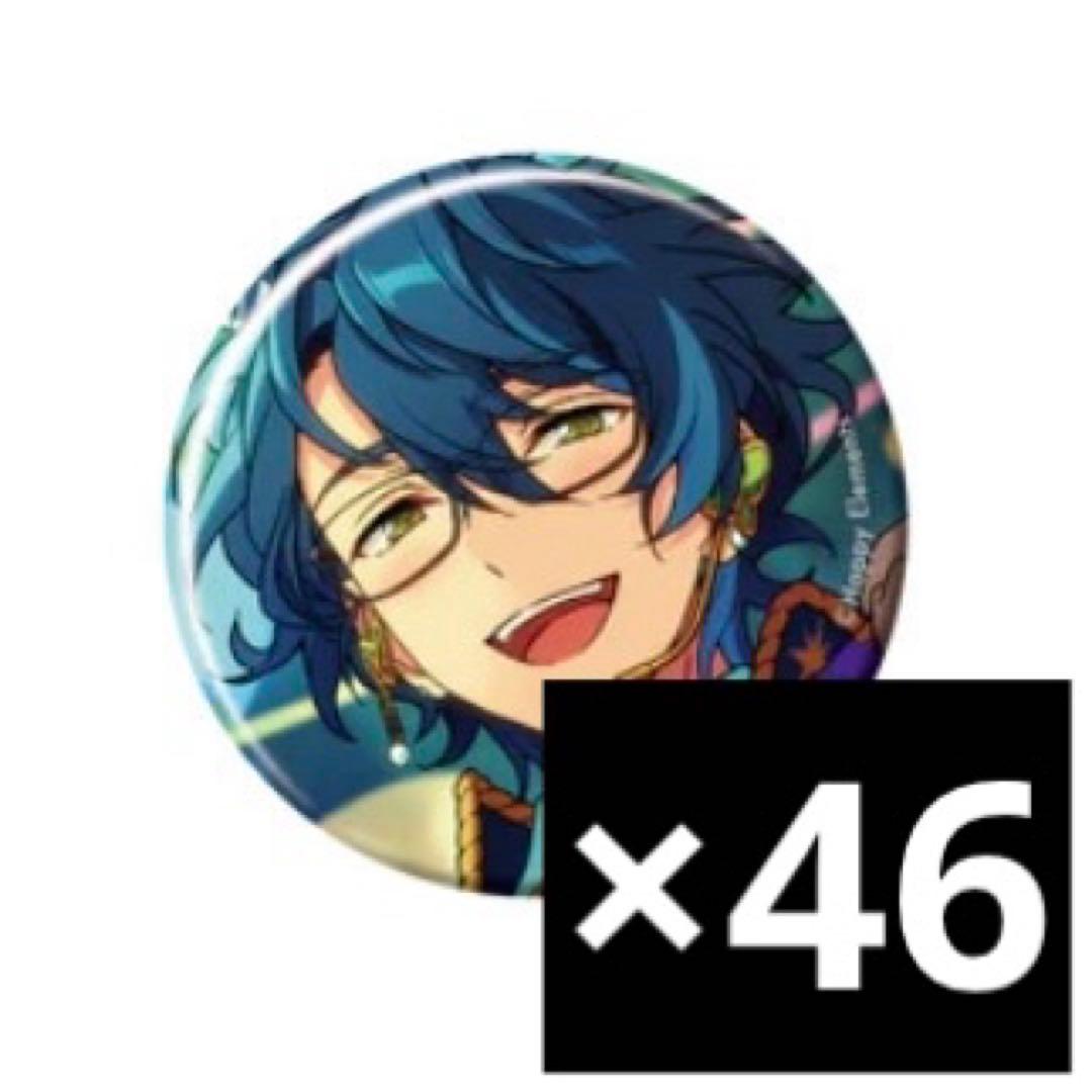 あんスタ コレクション缶バッジ コレ缶 Mar March IDOL つむぎ