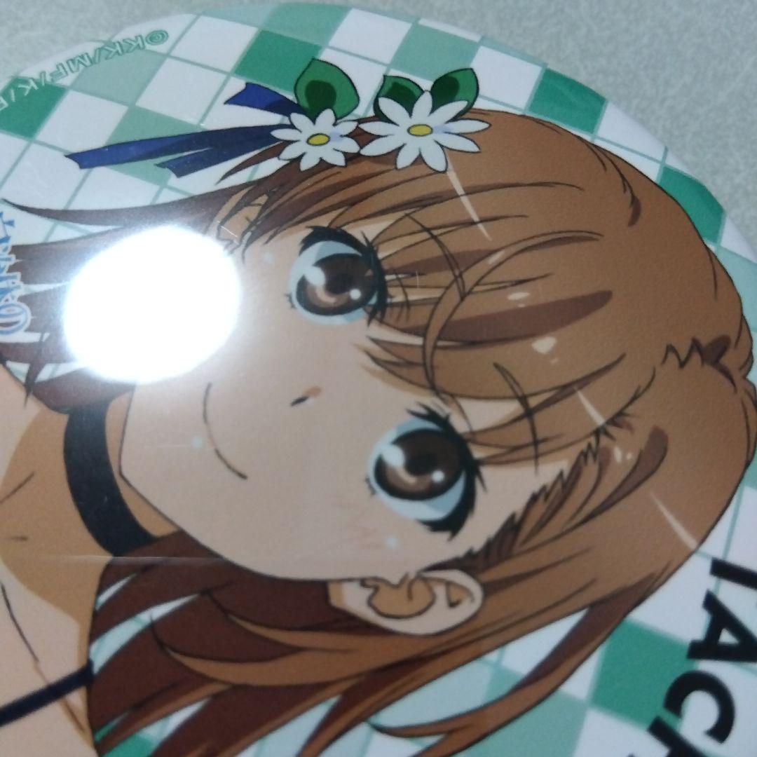 【とある科学の超電磁砲】御坂美琴 とある自治体の地域振興 2022 缶バッジ