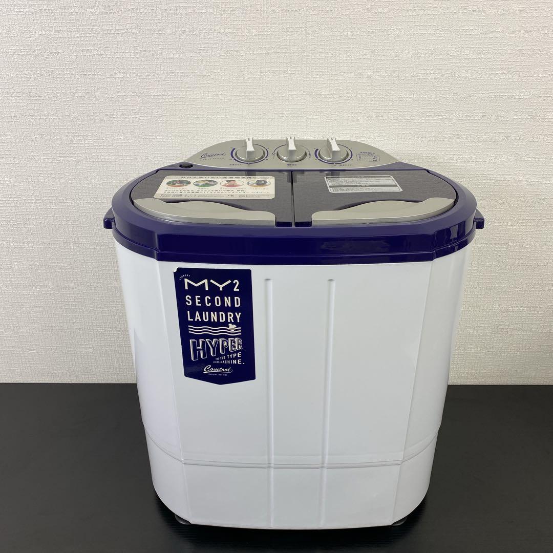 送料込み＊シービージャパン 二層式小型洗濯機 2020年製＊0106-2