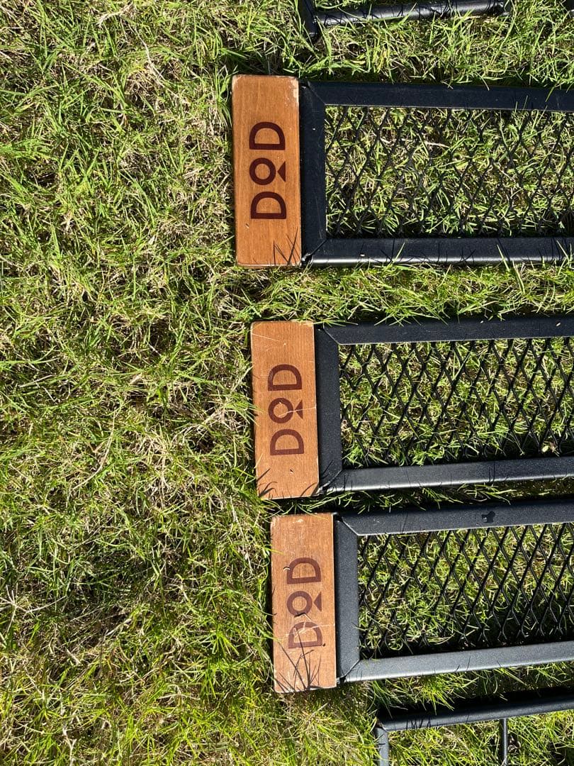 DOD テキーラテーブル 収納バッグ付き