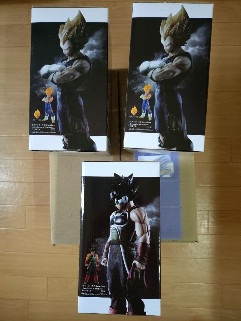 ドラゴンボール フィギュア グランディスタ　ベジータ他　7体セット　未開封品