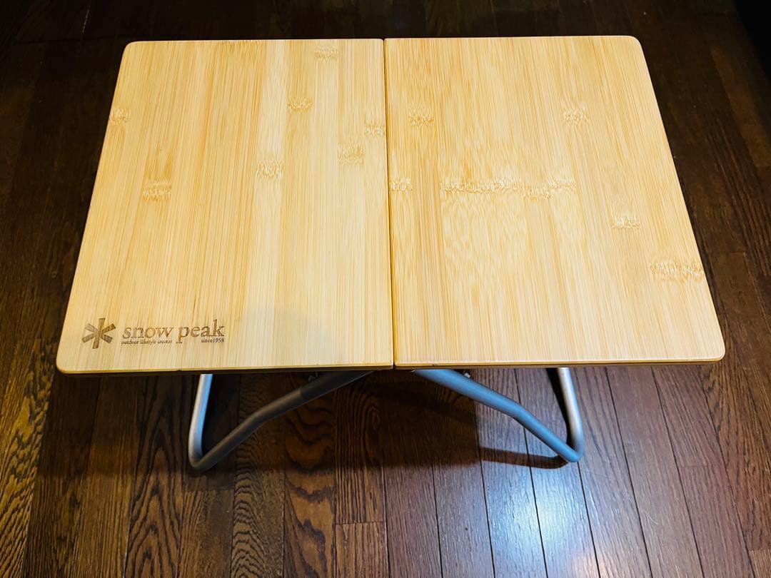 スノーピーク　MYテーブル竹　収納袋あり