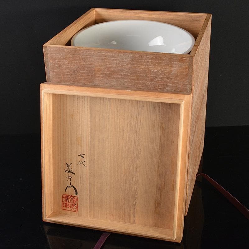 鍋島焼　色鍋島　七代　小笠原藤右衛門作　牡丹文　筒花瓶　共箱　M　R6701B