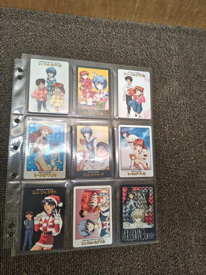 新世紀エヴァンゲリオン カードダスマスターズ