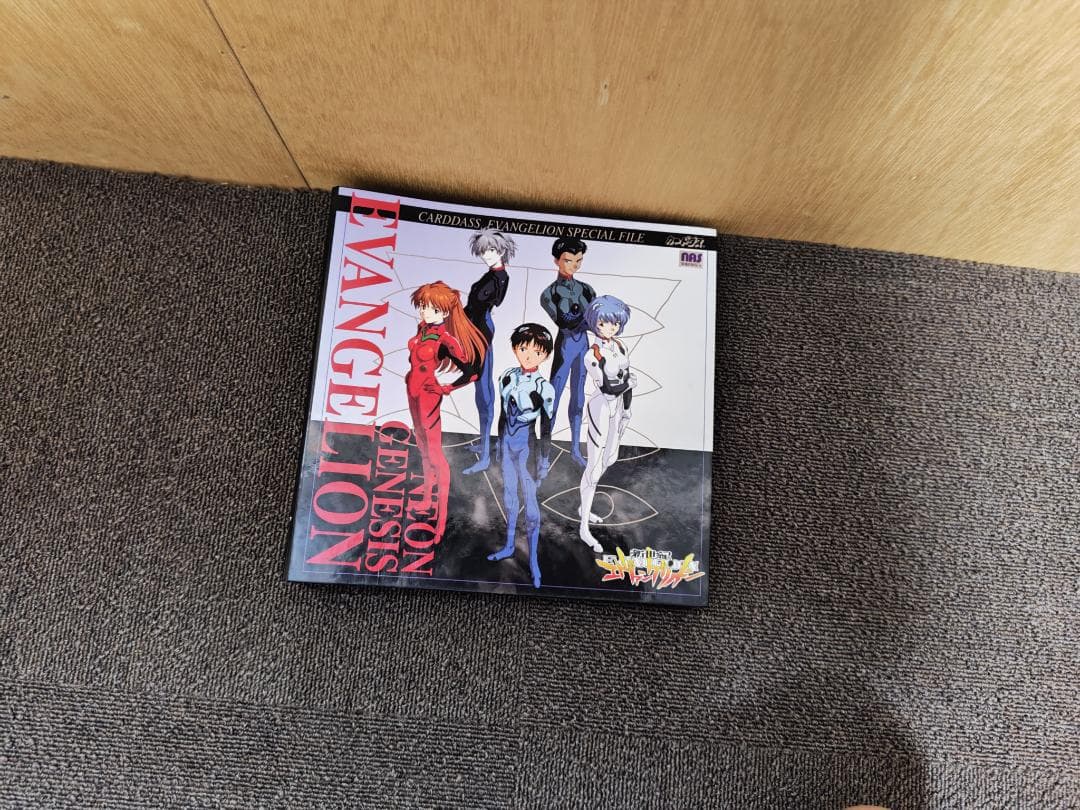 新世紀エヴァンゲリオン カードダスマスターズ