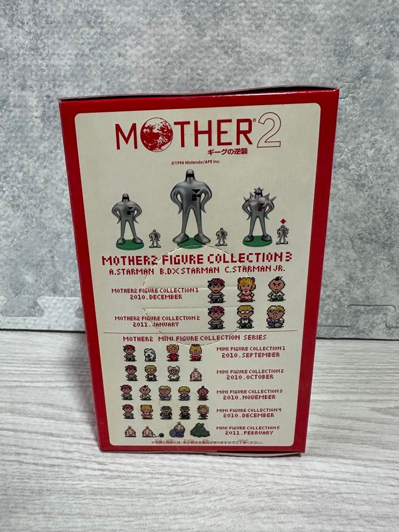 MOTHER 2 スピリッツ フィギュア