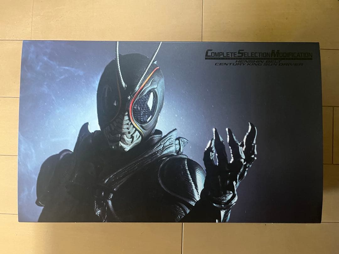 その他 Kamen Rider BLACK SUN CSM