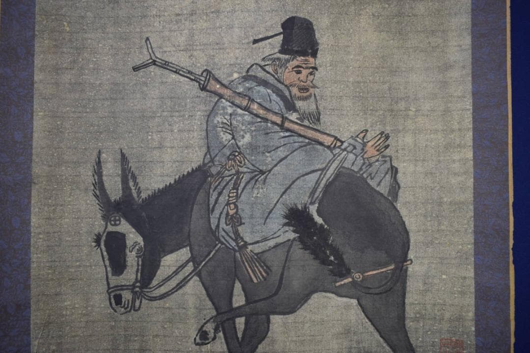 複製/作者不詳/人物馬画賛/馬/人物/中国画/大幅/布袋屋掛軸HK-82