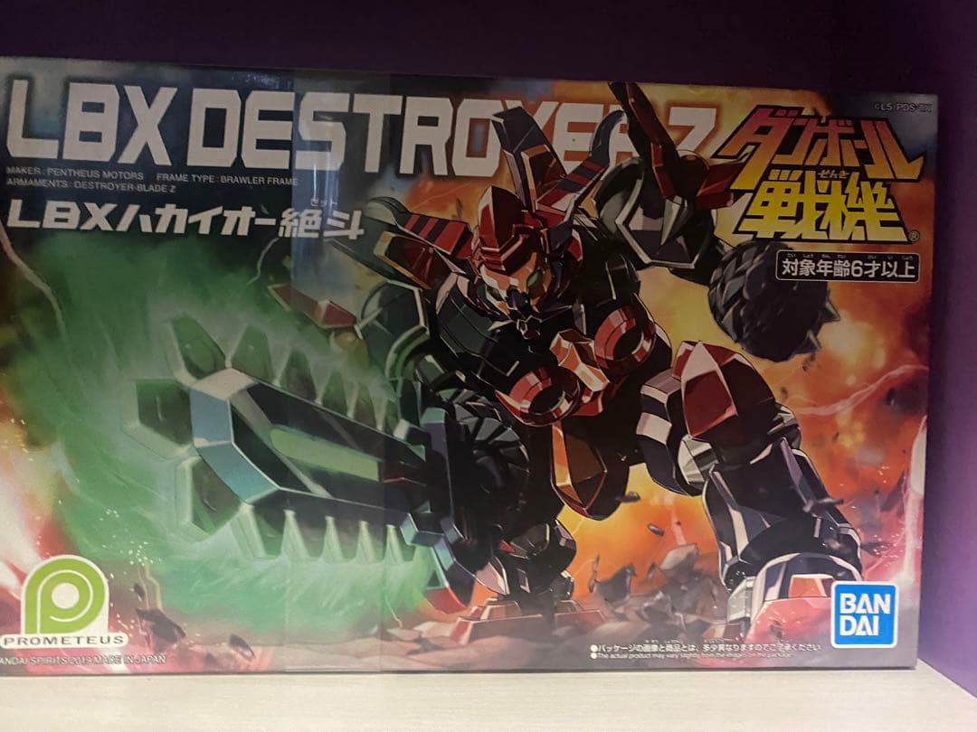 【未組立品】ダンボール戦機 LBX まとめ売り