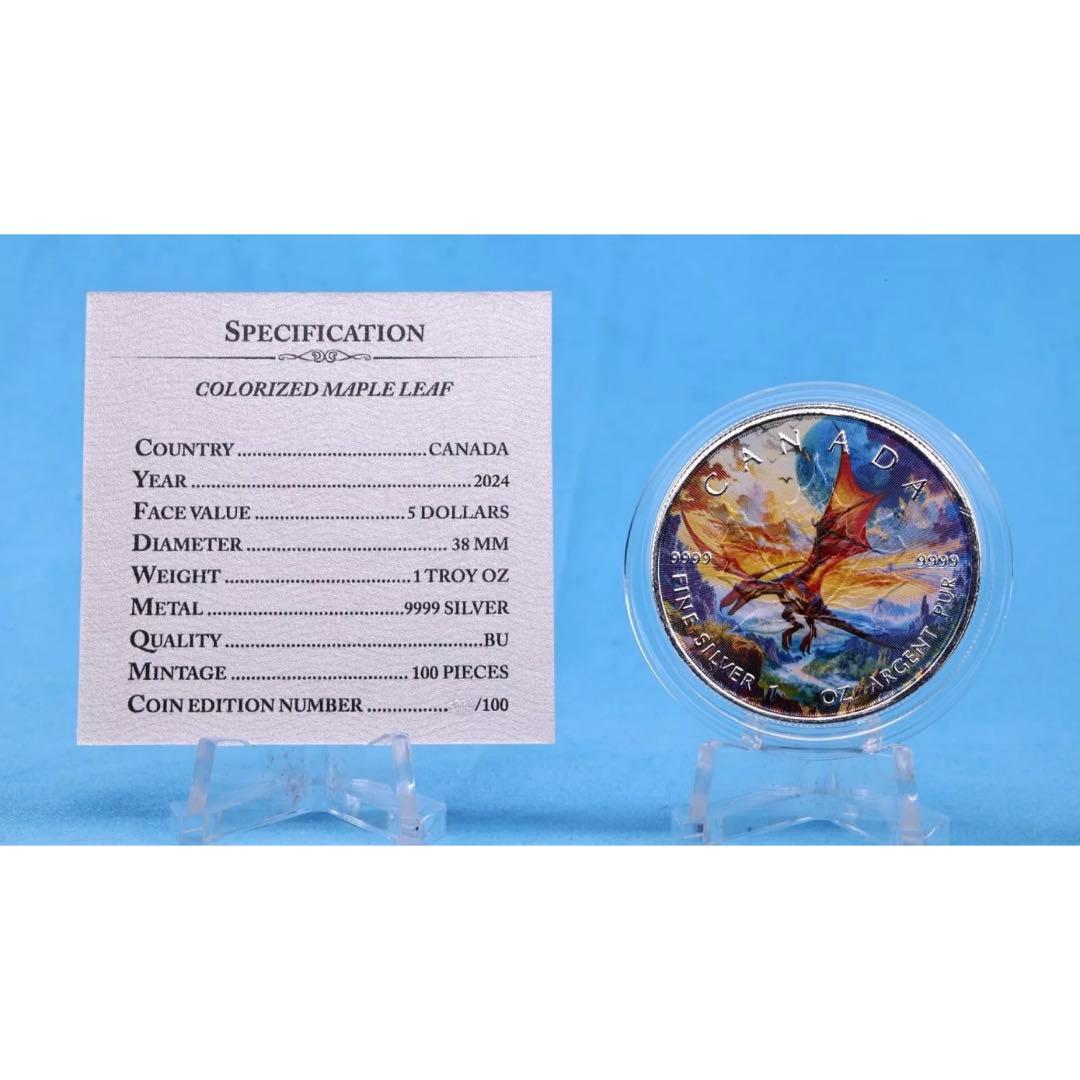 100枚限定！ メイプルリーフ 銀貨 カラー 翼竜 プテラノドン 恐竜 1オンス