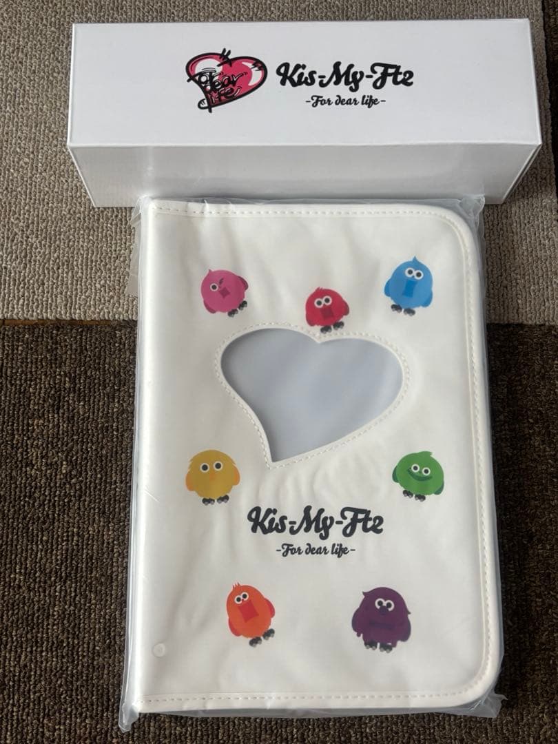 新品未開封 Kis-My-Ft2 キスマイ グッズ まとめ売り
