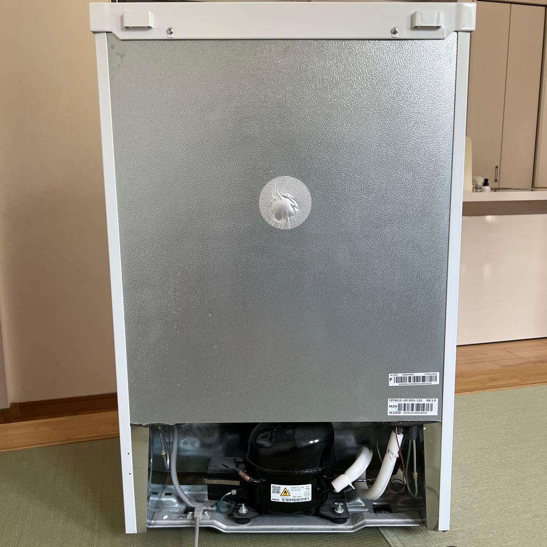 MAXZEN 冷凍庫 4段棚付き　86L