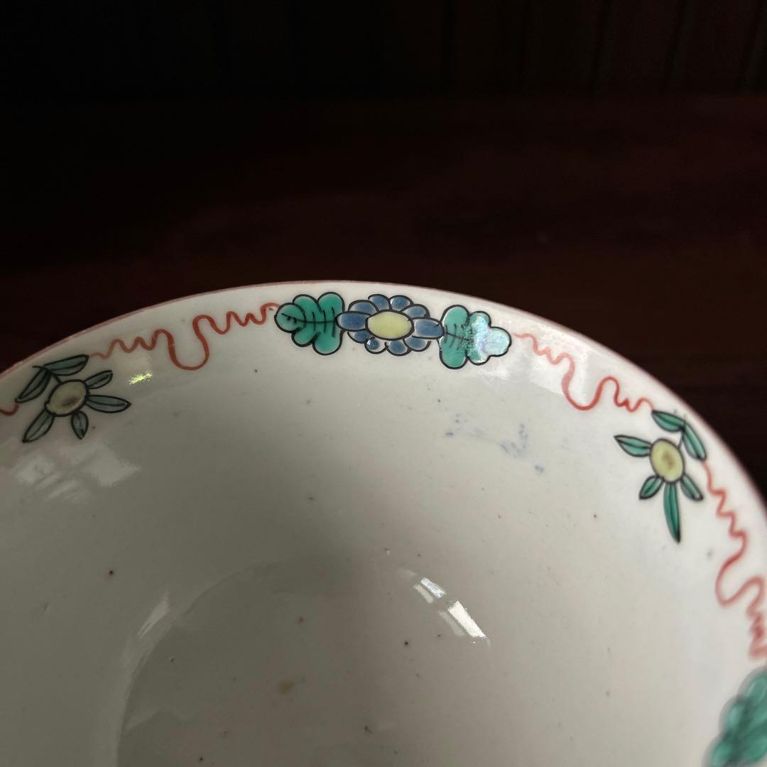 古伊万里錦染　縁反小腕型　江戸中期