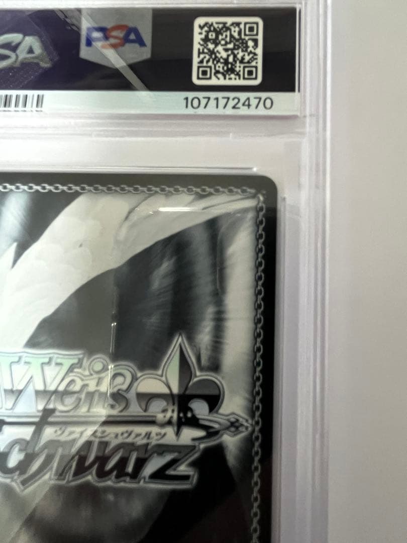 Eyes On You 鈴木羽那 ssp サイン psa10 ヴァイス