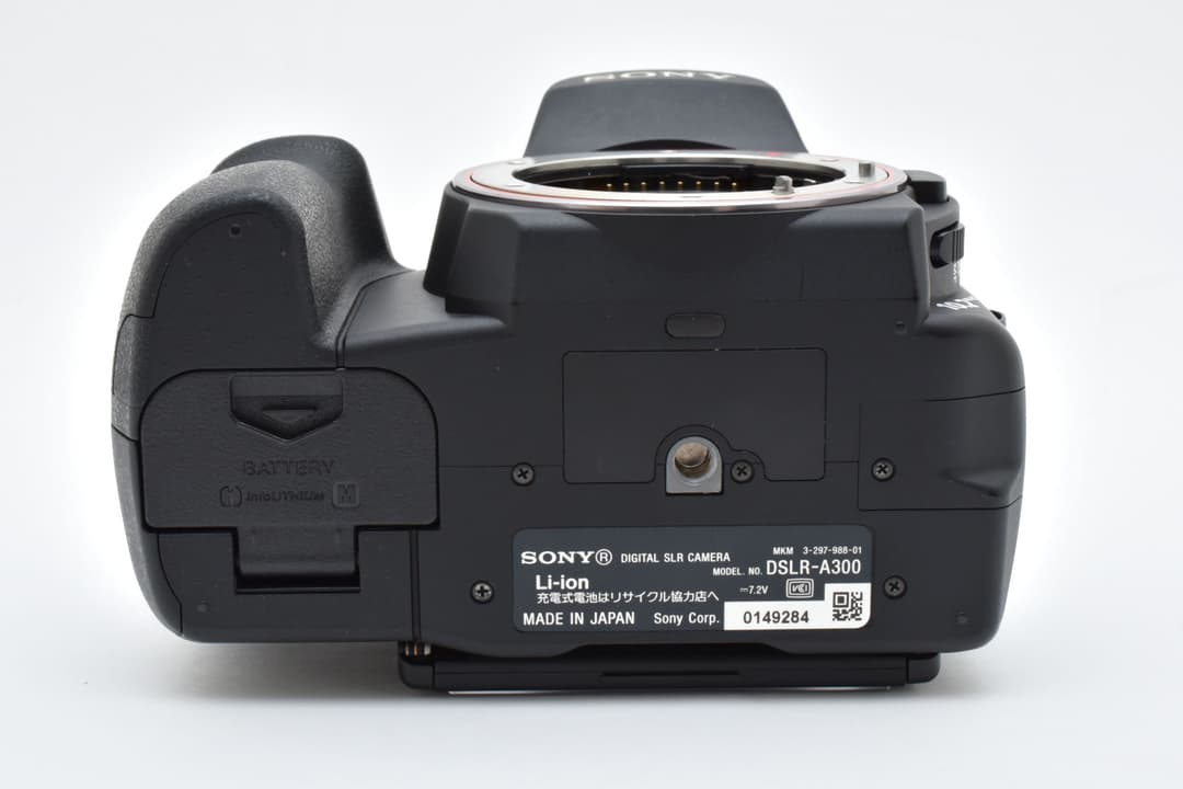 美品 Sony a300 スマホ転送OK ダブルレンズキット #8987