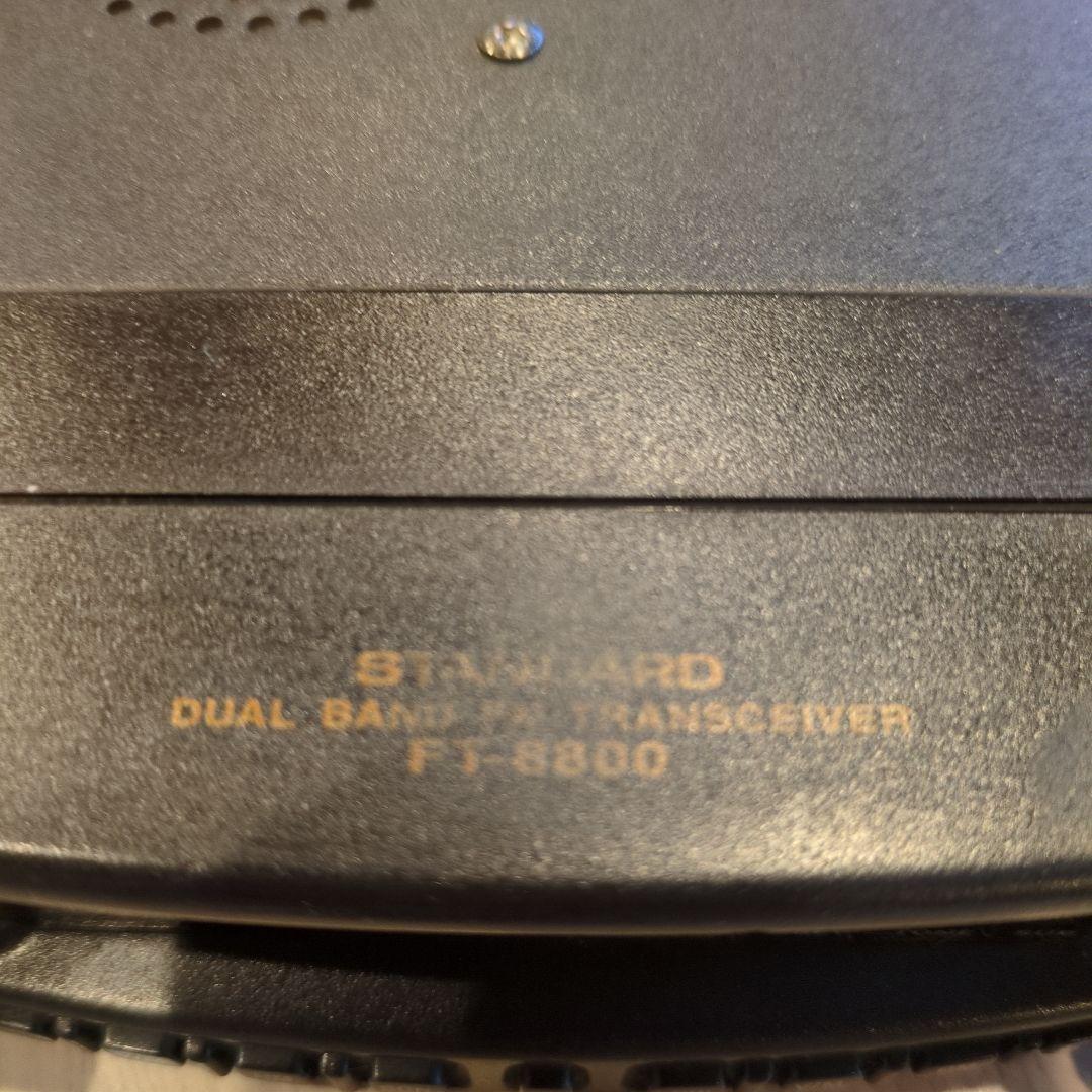 STANDARD　FT-8800　週末値下げ