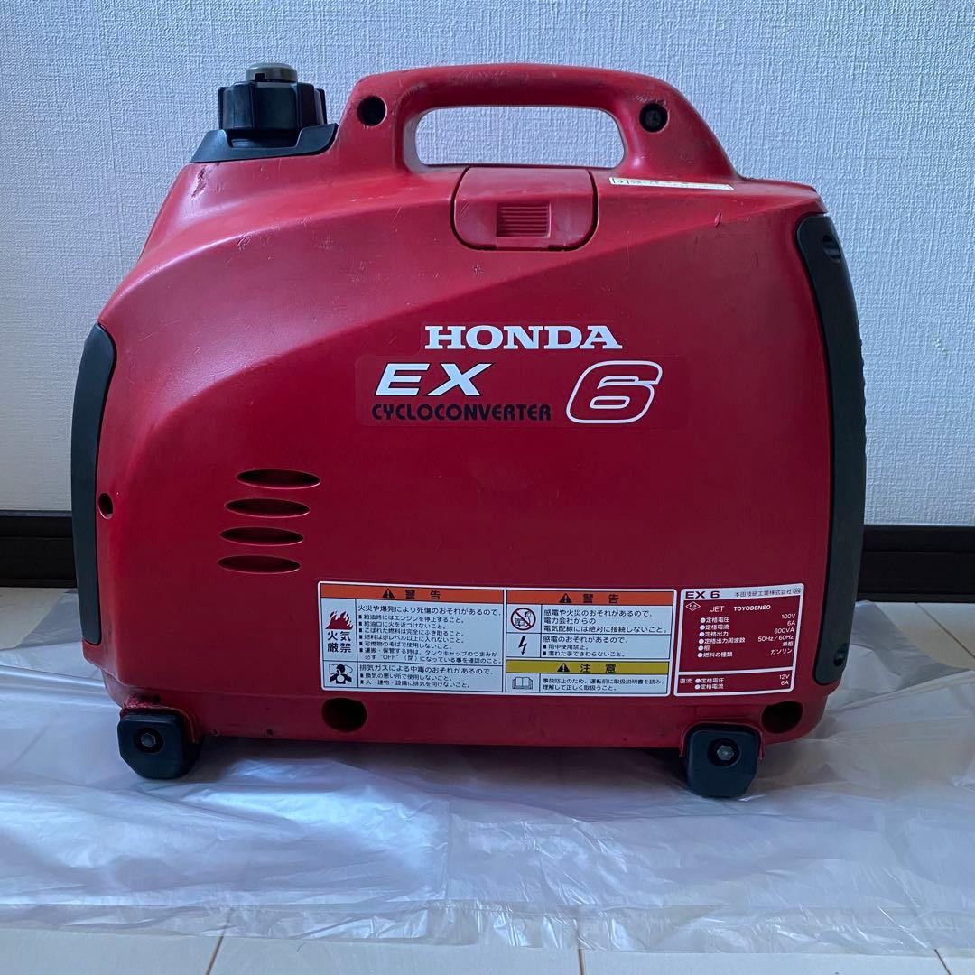 EX6 ホンダ 発電機 停電 災害 防災 ポータブル DIY 電源