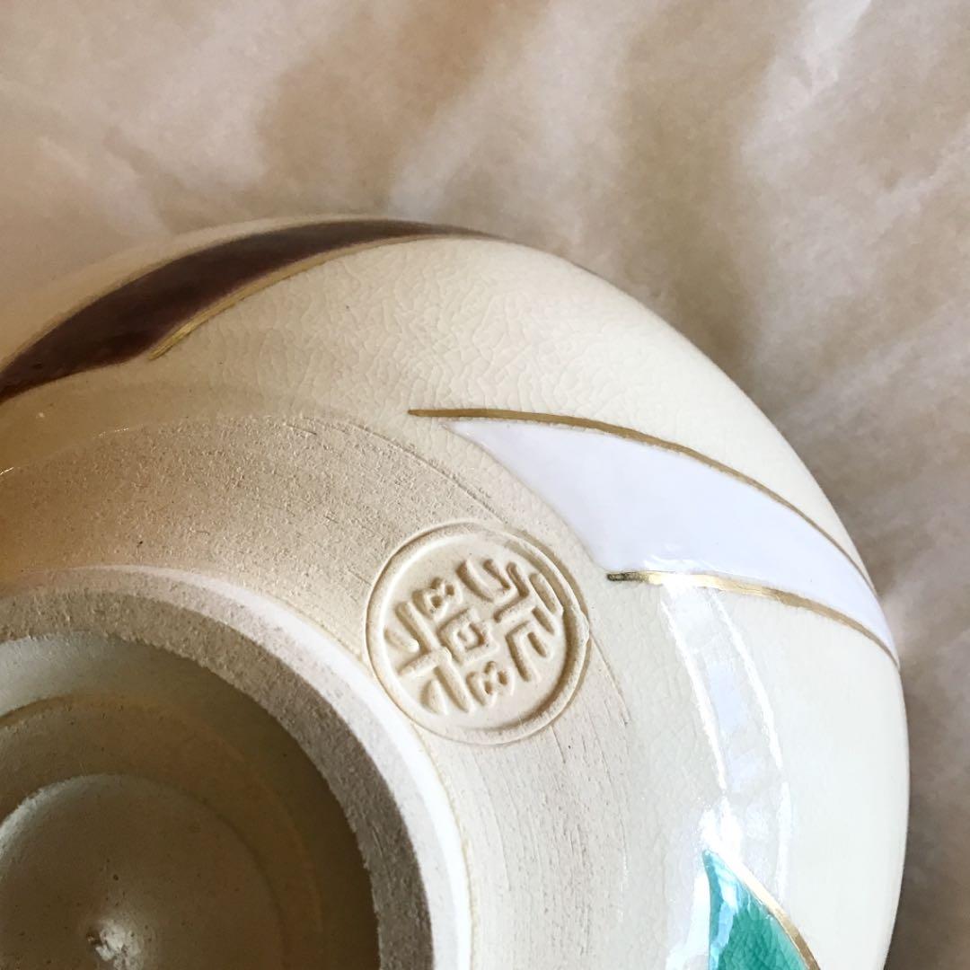 【茶道具】永楽即全 色絵光茶碗