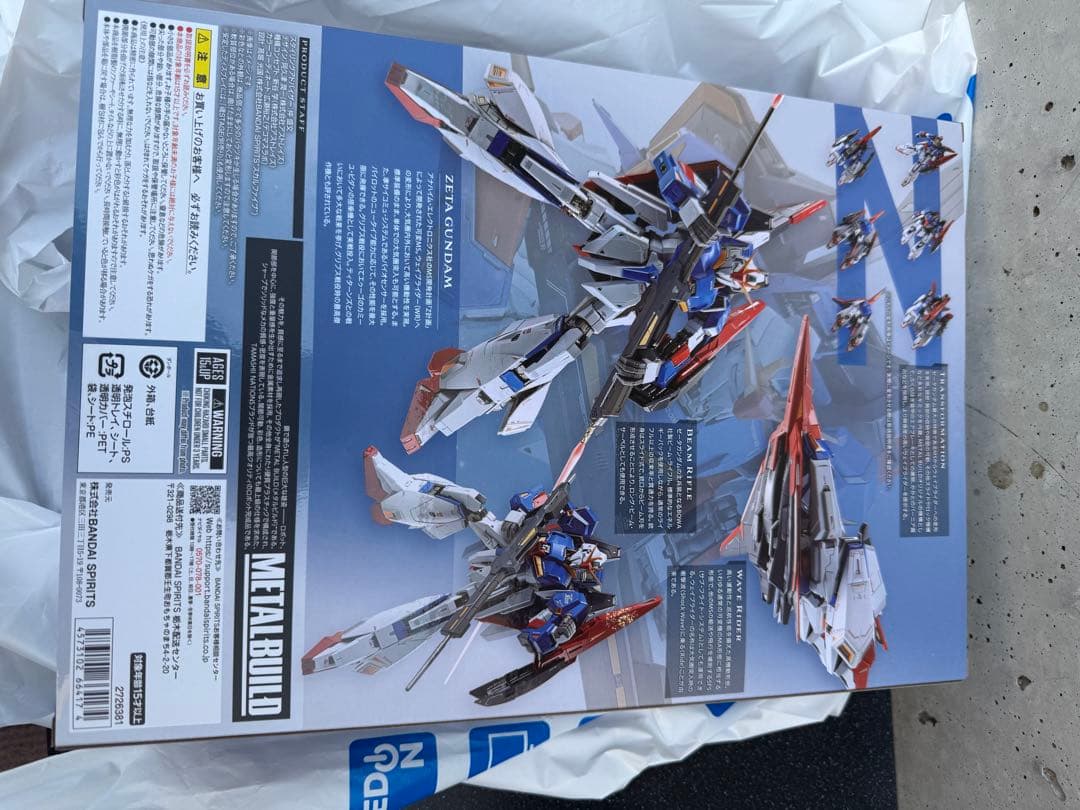 ロボット BANDAI LBUILD MSZ-006 ZETA GUNDAM