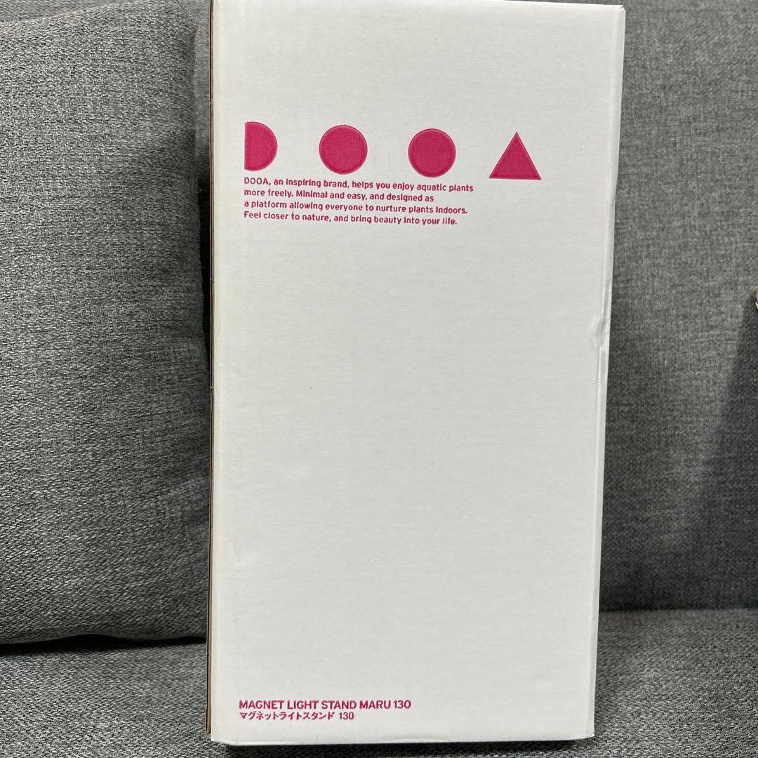 マグネットライトスタンド　DOOA MARU 130