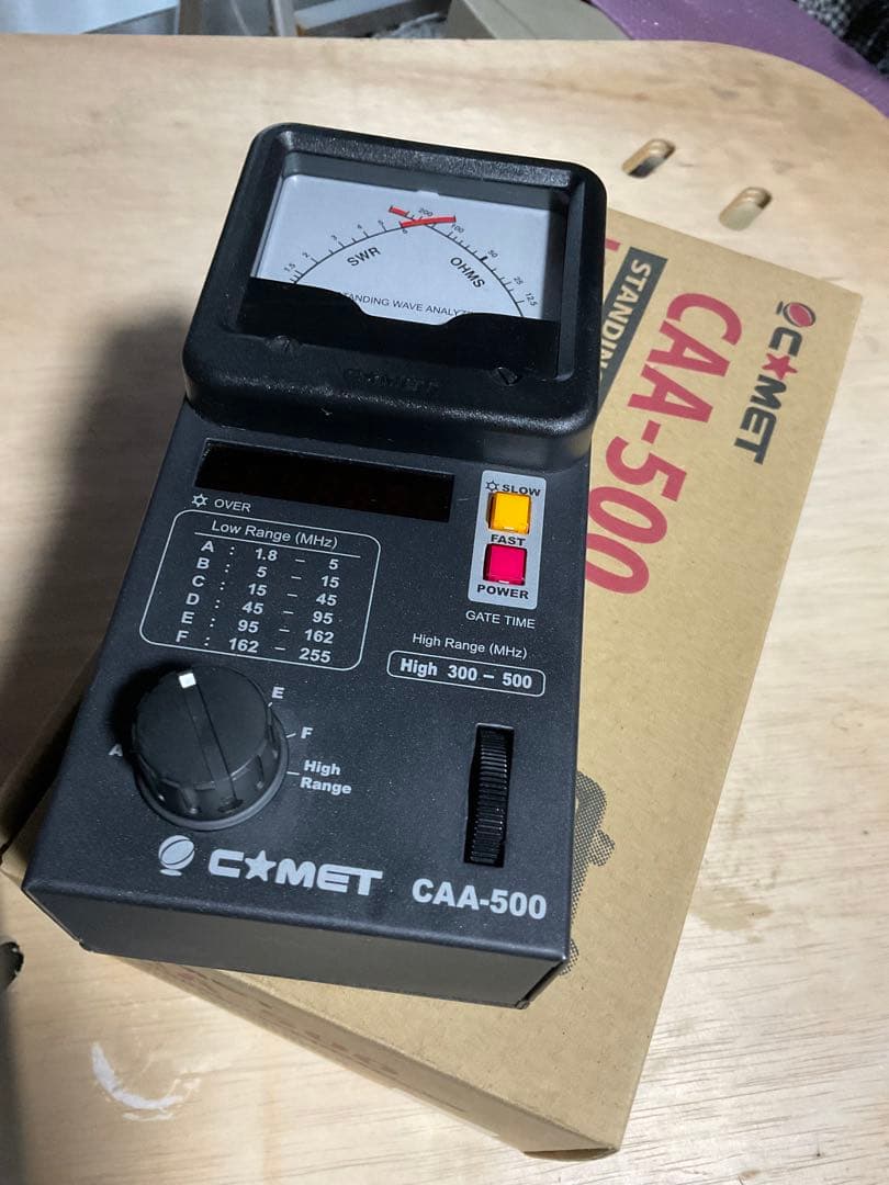 C-MET CAA-500 高周波測定器