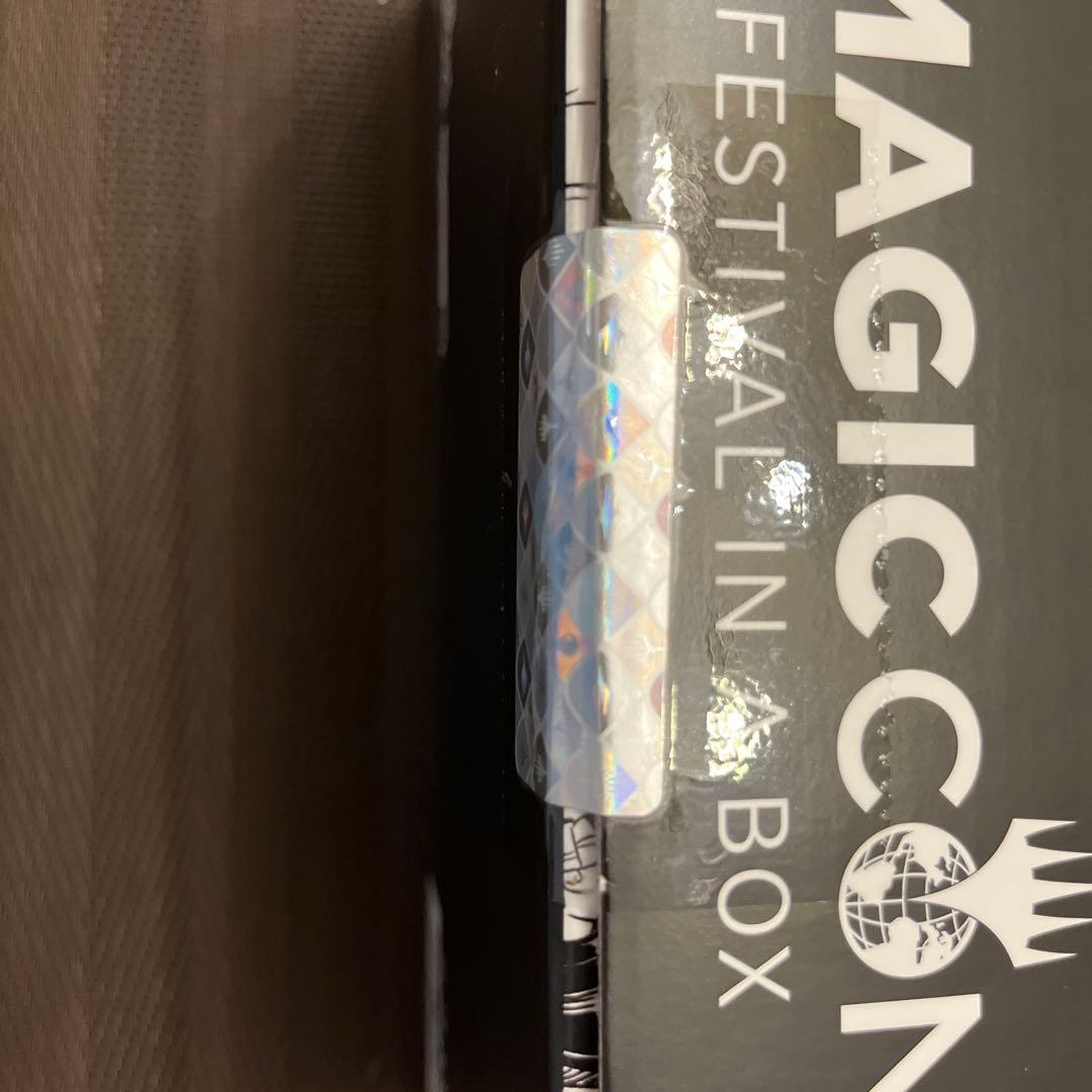 mtg 未開封　mystery booster 2 始祖ドラゴン等