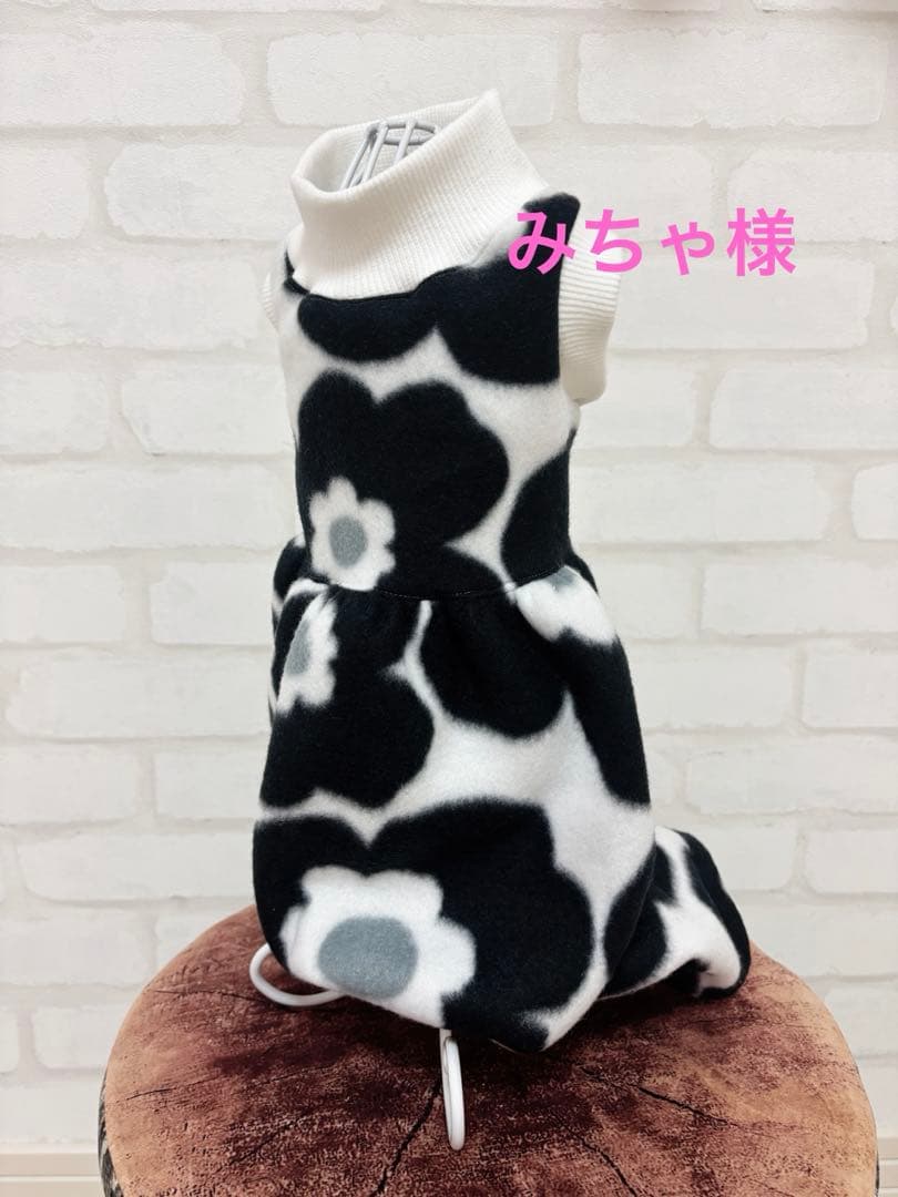 犬服　ハンドメイド　わんこ服　カボチャロンパース