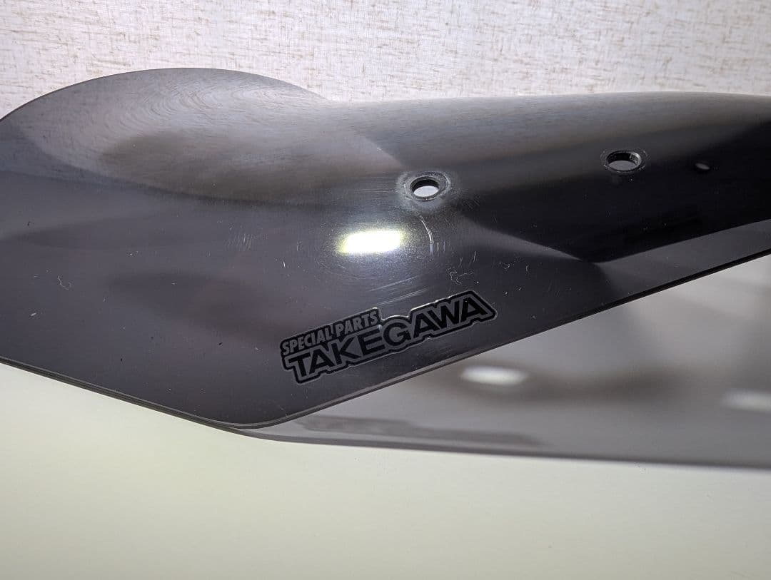 武川 メーターバイザーキット グロム JC92