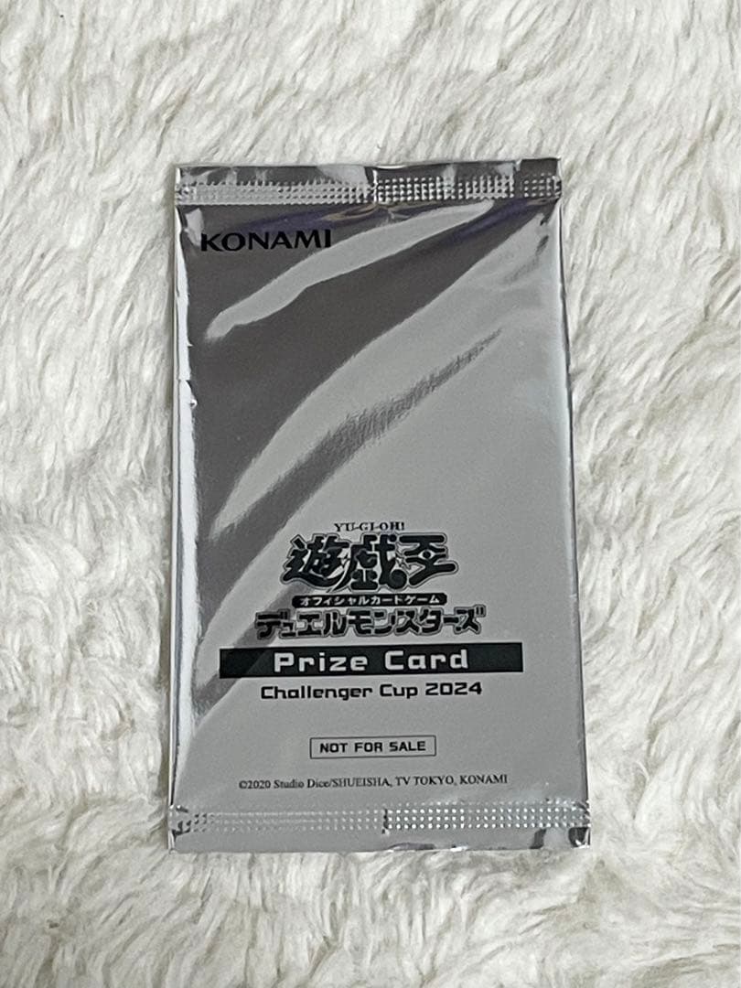 泰亜版　アジア英語　お注射天使リリー クォシク　25th 遊戯王