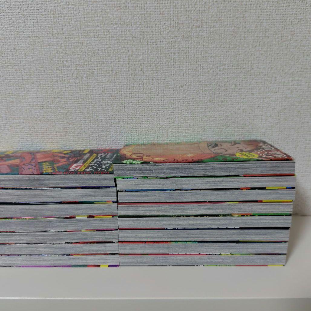 チェンソーマン 1-22巻