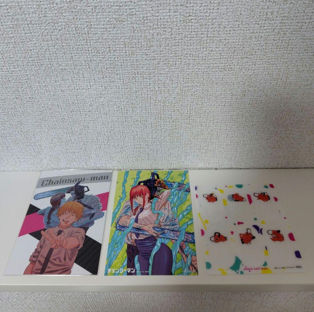 チェンソーマン 1-22巻