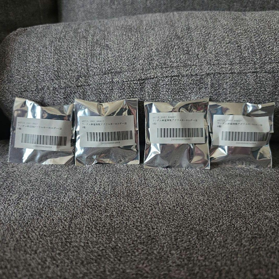 Mリーガー　声優　伊達朱里紗　グッズ　サイン入りポストカード付