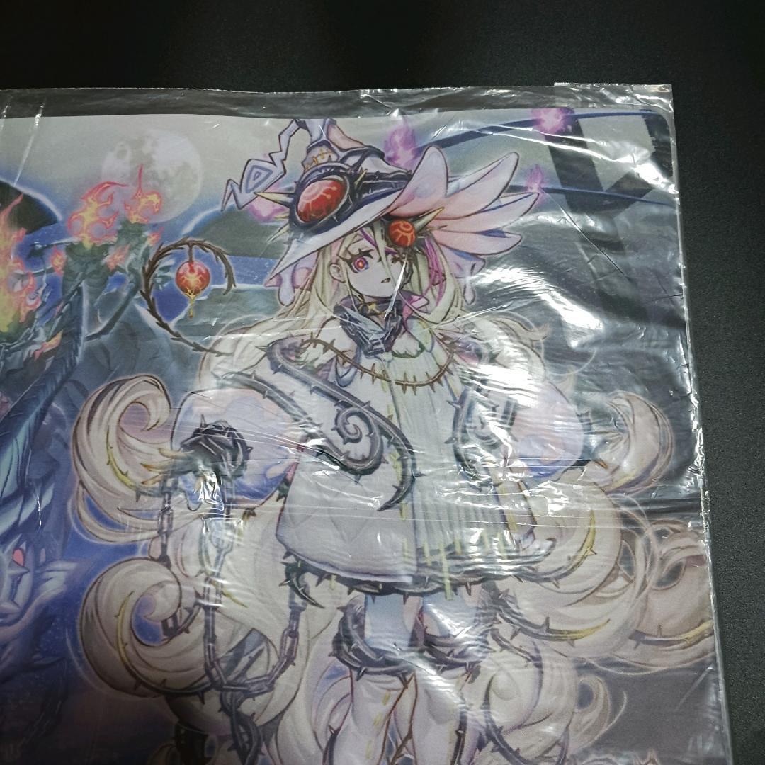 遊戯王 白き森の聖徒リゼット 公式 プレイマット