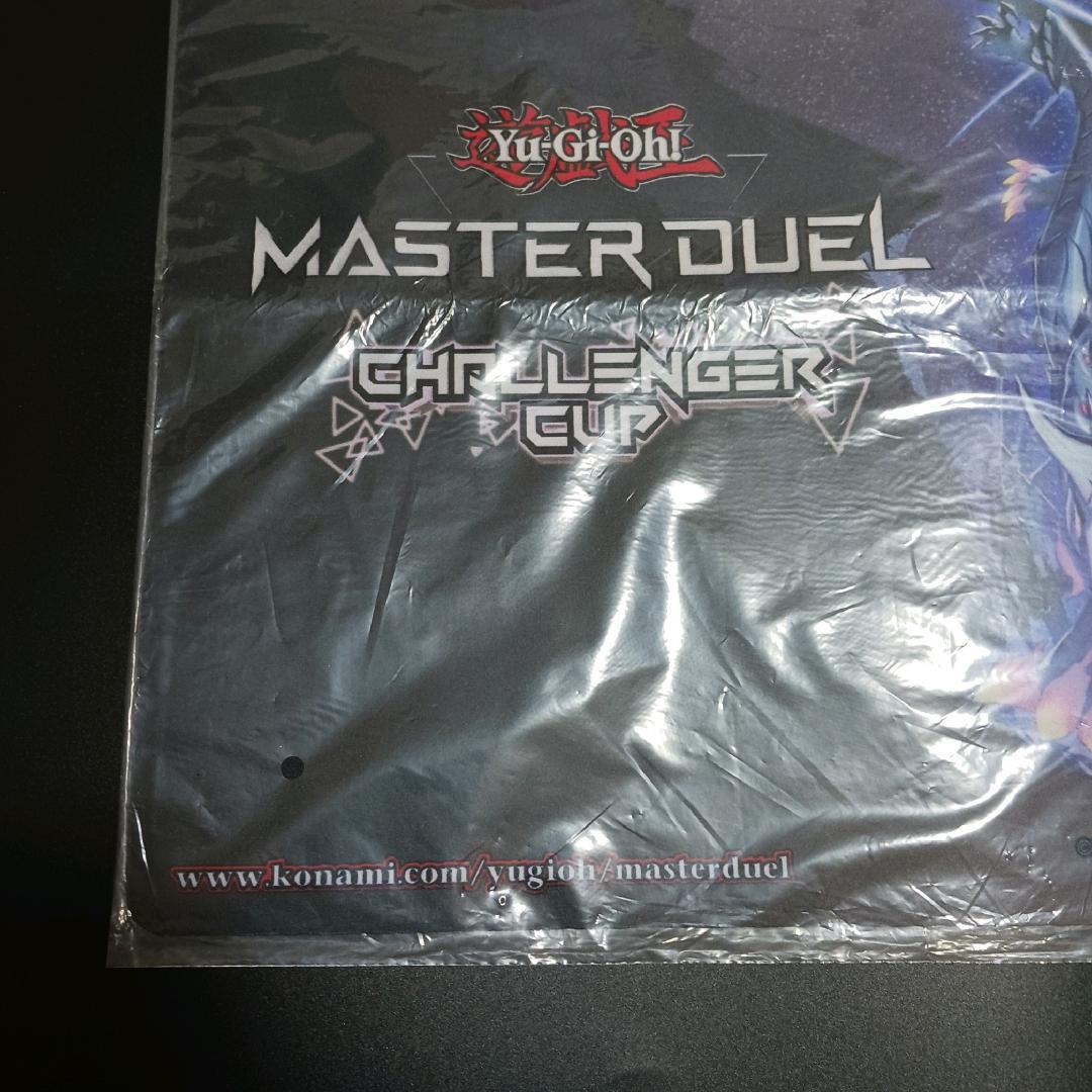 遊戯王 白き森の聖徒リゼット 公式 プレイマット